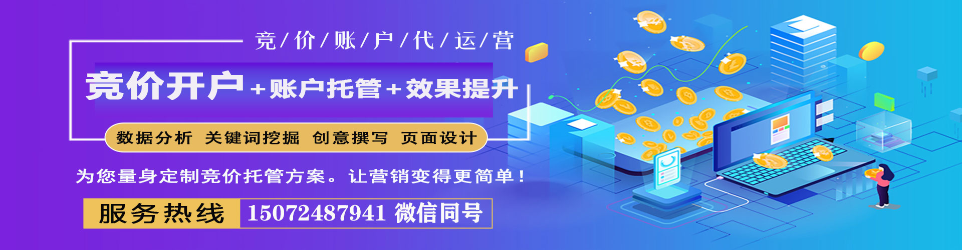 茶陵朋友圈信息流